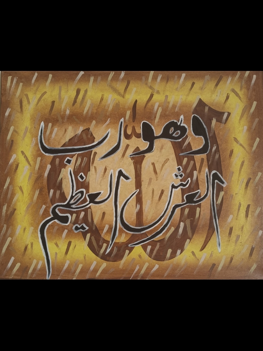 Calligraphy