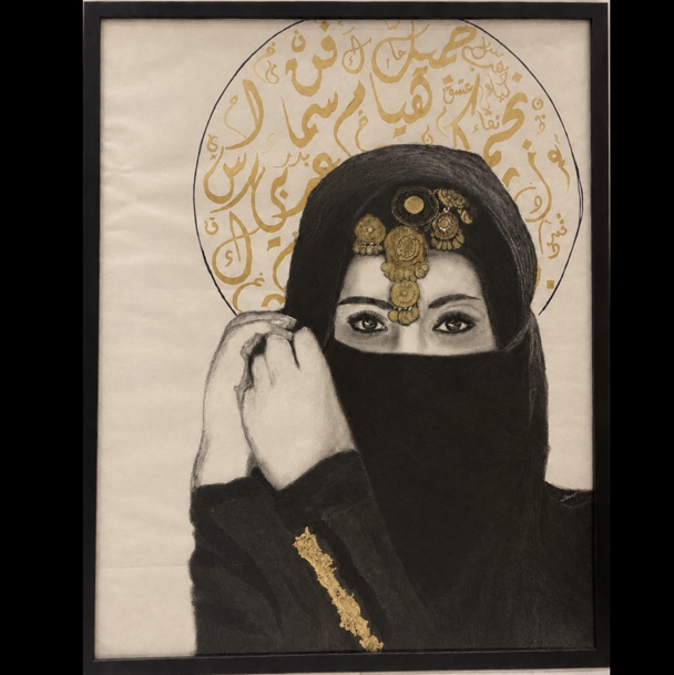 Hiyam