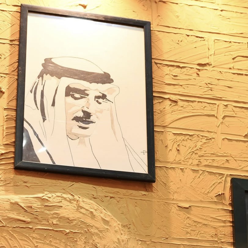 Prince Badr bin Abdul Mohsen's Portrait