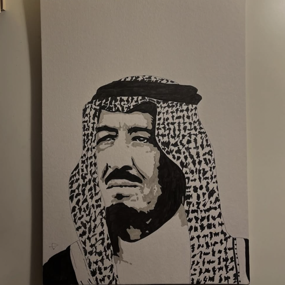 King Salman bin Abdulaziz's Portrait)